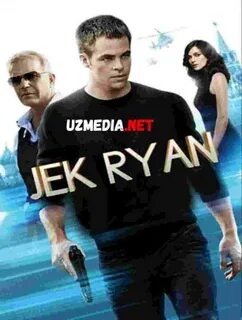 Ричер узбек тилида