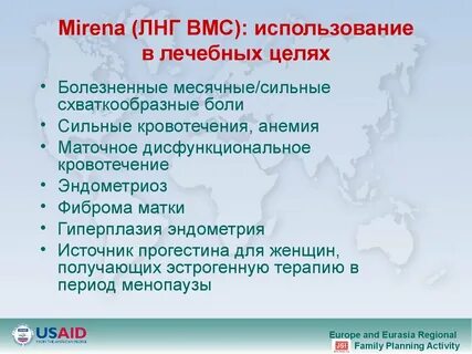 Спираль лнг