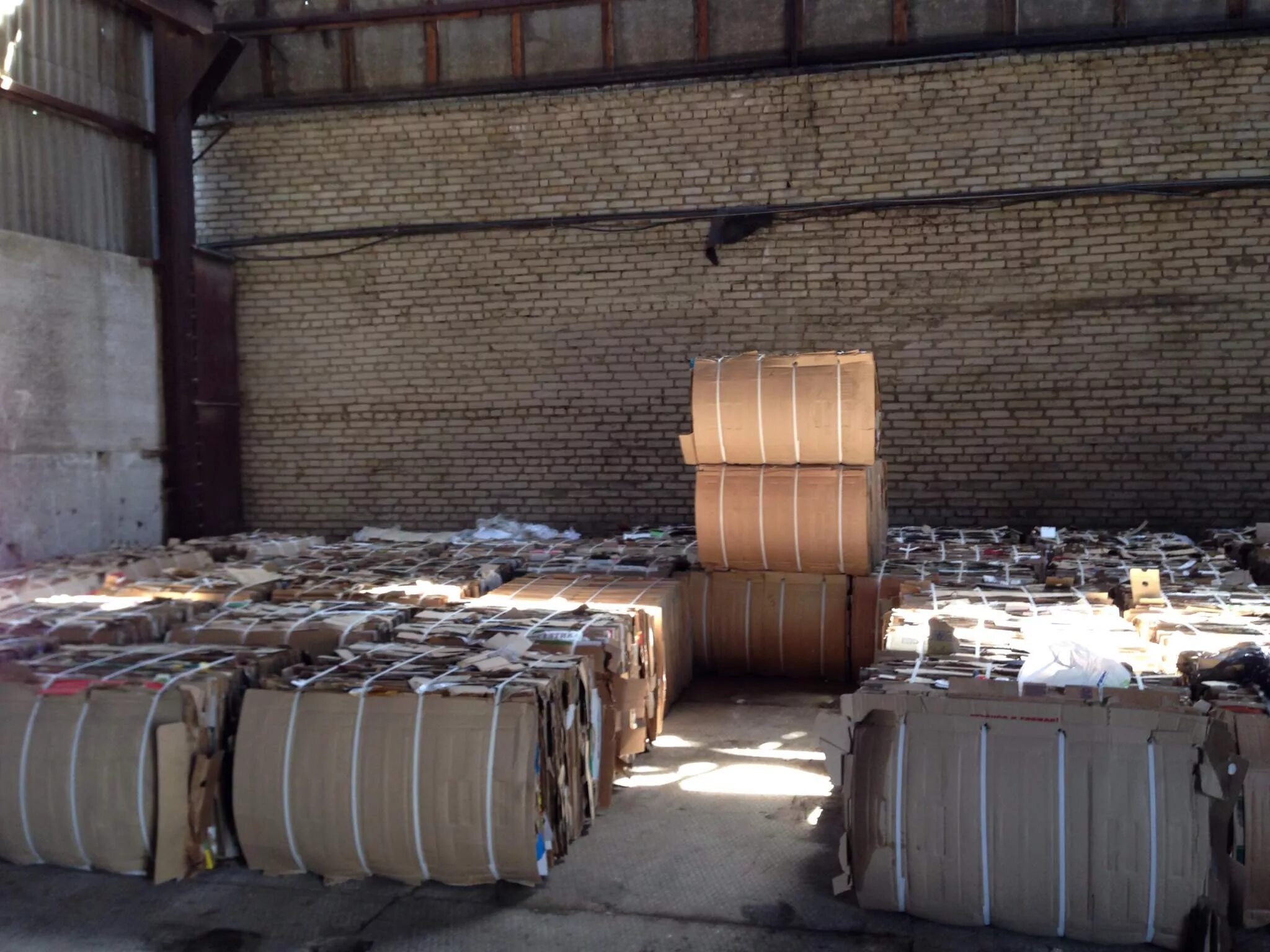 Мс 5 б 1. Мс 5 б 1. Макулатура мс 13в прессованная. 05 осс/мс-5б. Мс-5б макулатура гост.