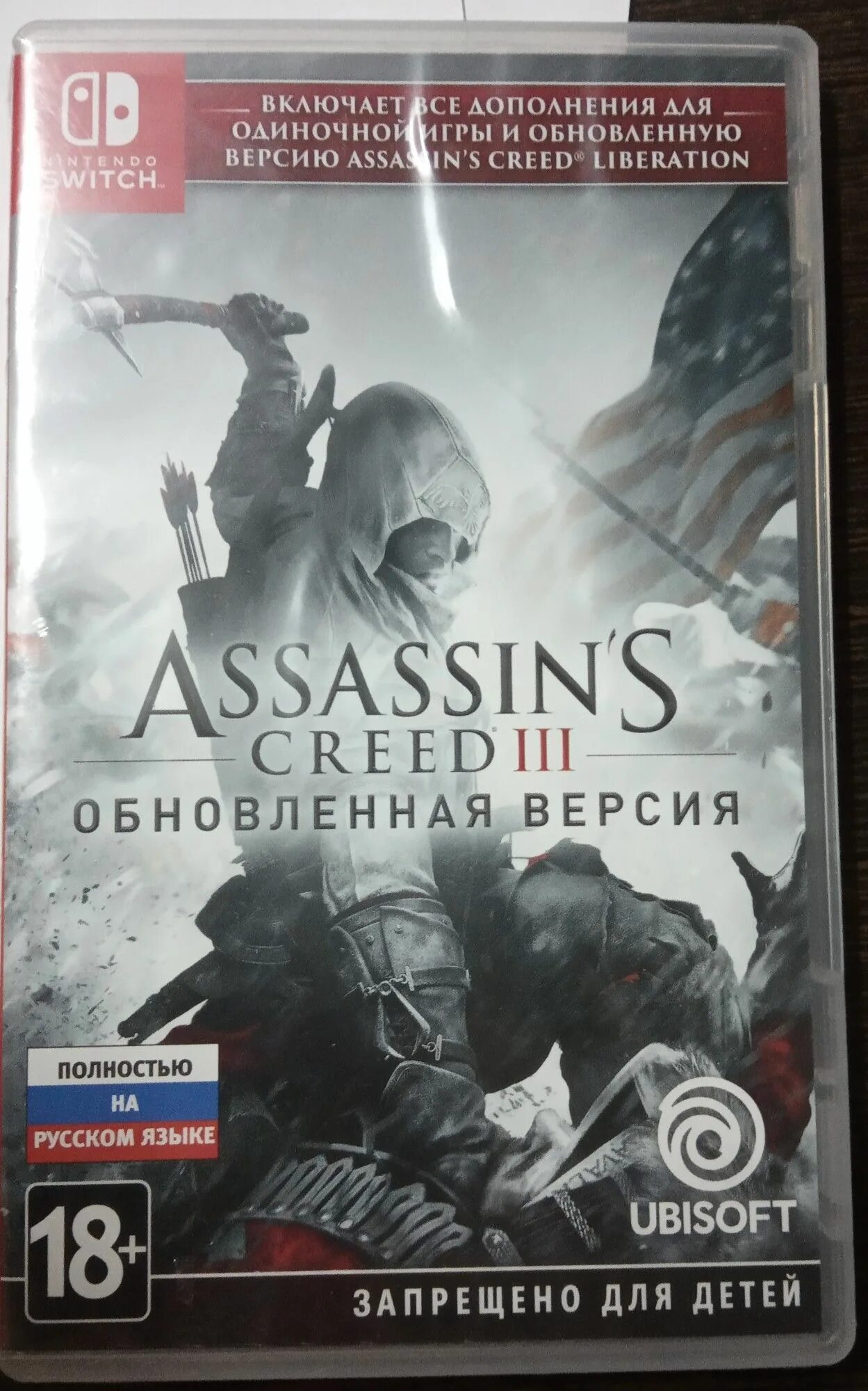 Nintendo switch assassin s creed. Assassin's Creed Nintendo Switch. Assassins Creed 3 Нинтендо свитч. Игра Assassin's Creed III Remastered для Nintendo Switch. Assasin Creed 3 Nintendo Switch.