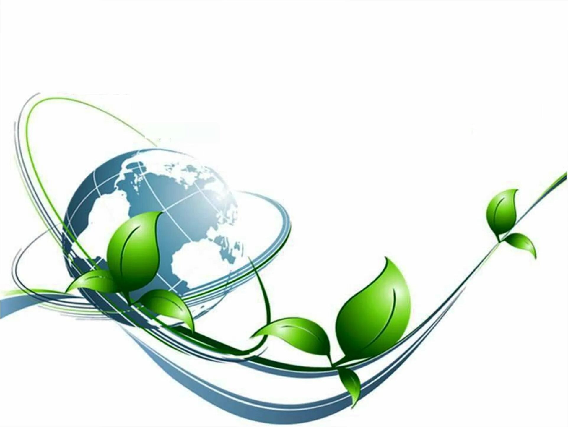 Окружающее строго. Экология на белом фоне. 5 июня всемирный день окружающей среды. Педагогическое послание профессиональному сообществу. Экологический фон для презентации.