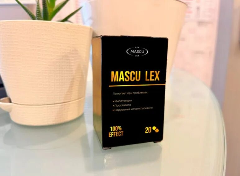 Mascu lex препарат для мужчин отзывы. Препарат mascu Lex. Masku Lex препарат. Mascu Lex фото. Lex лекарство.