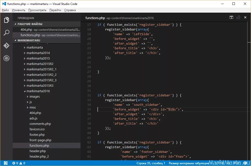 Visual code компилятор. Visual Studio code программирование. Visual Studio code c#. Visual Studio c# коды. Программирование в Visual Studio 2022.