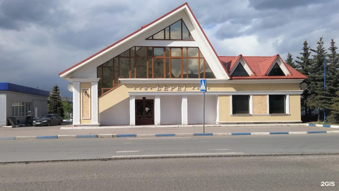 кафе берег тольятти. кафе берег уфа набережная. кафе берег тольятти. кафе берег дзержинск. сайт кафе берег.