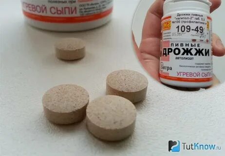 Акне дрожжи