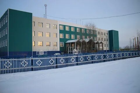 Образовательный центр республики саха