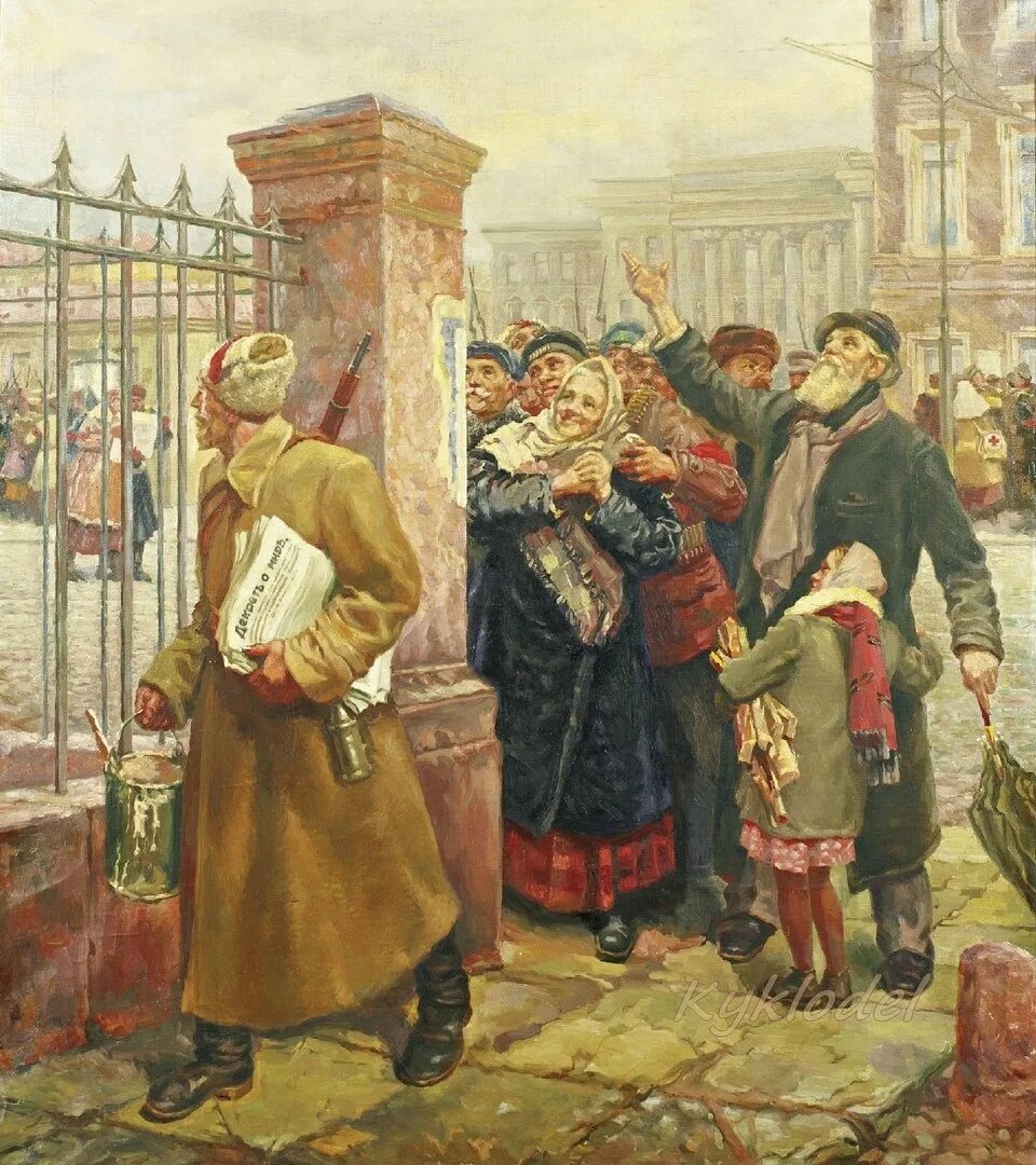 Декрет революции. Сегал александр израилевич художник. первый декрет советской власти. художник а.и. сегал. 1951 год.. александр израилевич сегал первый декрет советской власти о мире. революция 1917 октябрьская декрет о мире.