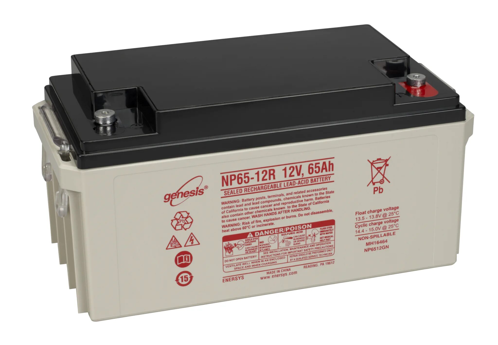 Герметизированная аккумуляторная. Аккумулятор enersys genesis np1,2-12 (12v / 1.2ah). аккумулятор enersys genesis np2-12c. аккумуляторная батарея hawker genesis g 12v26ah 10epx. аккумулятор agm 65ah.
