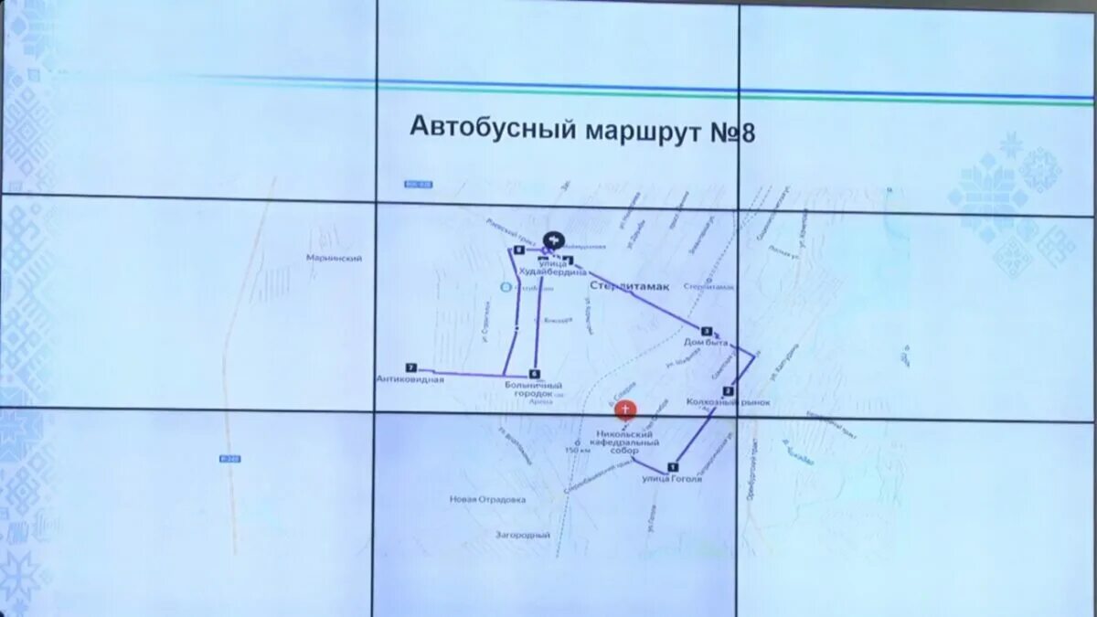 Маршрут 32 стерлитамак схема. Маршрут 36 маршрутки стерлитамак. стерлитамак -уфа схема маршрут автобуса.