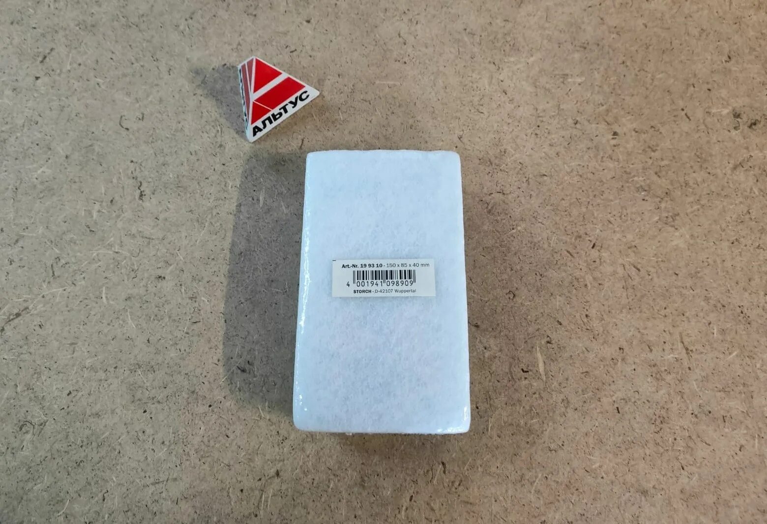 83 136 1. 83 136 1