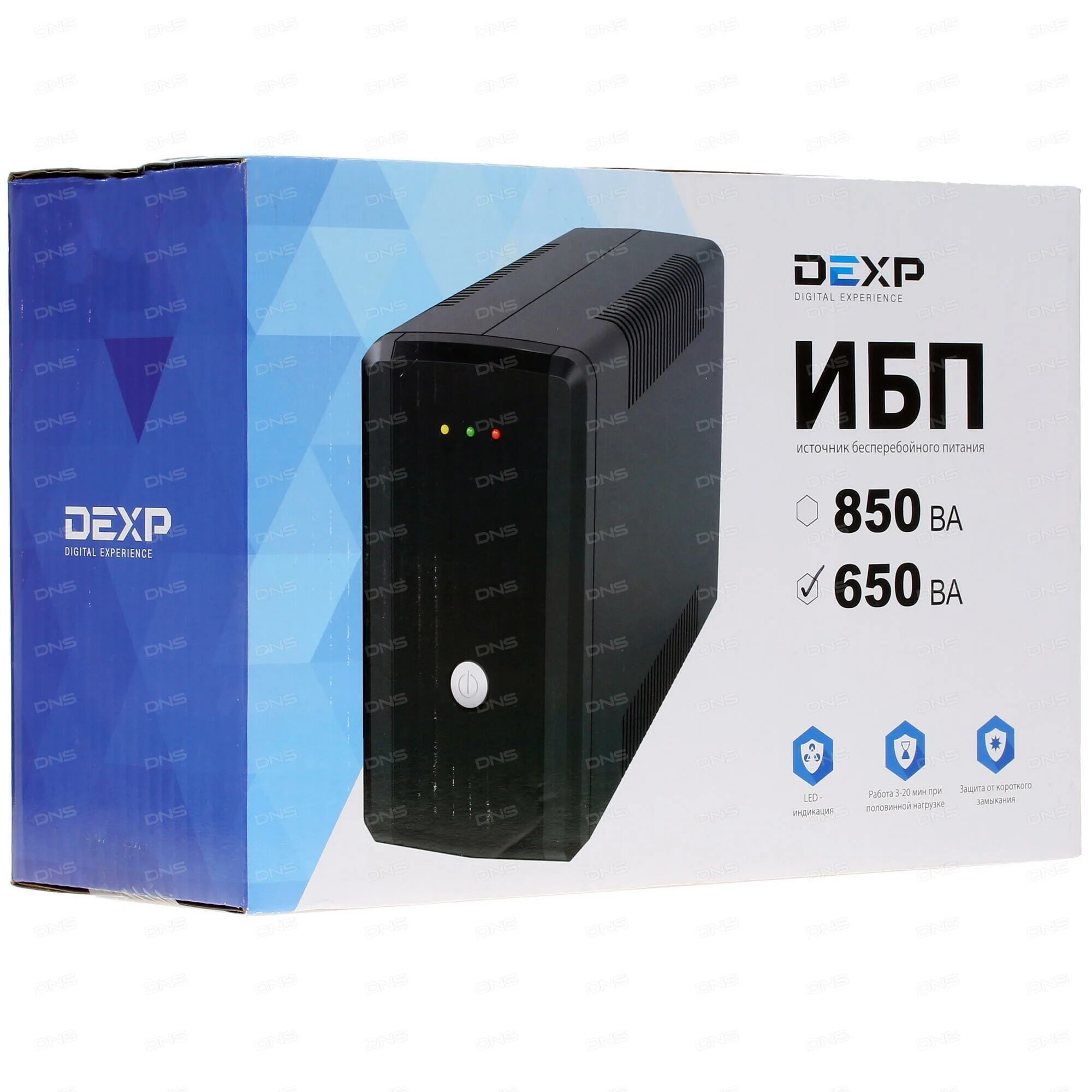 Ибп dexp cee e 1200va. Ибп dexp cee-e 450va. ибп dexp iec-e 650va. бесперебойник dexp 650va. ибп dexp iec-e 650va (линейно-интерактивный, 650ва, 4 роз iec 320).