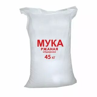 Массу 1 пакета муки
