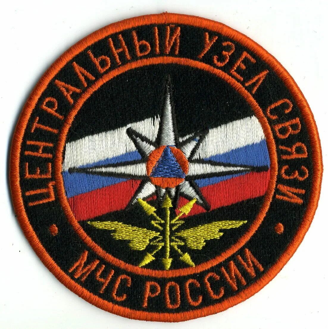 связь мчс. связь мчс. мобильный узел связи. радиосвязь мчс. информационные технологии в мчс.