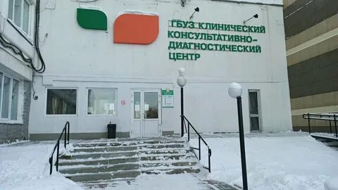 Адрес центра