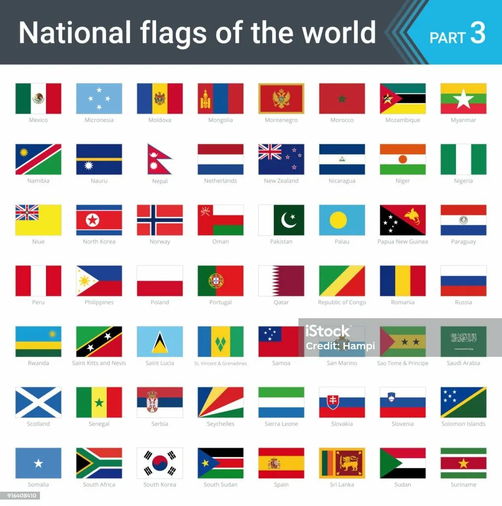 Айди блоков 1. Страна саба флаг. Id флагов для роблокса. Страна 8 букв. Айди флагов.