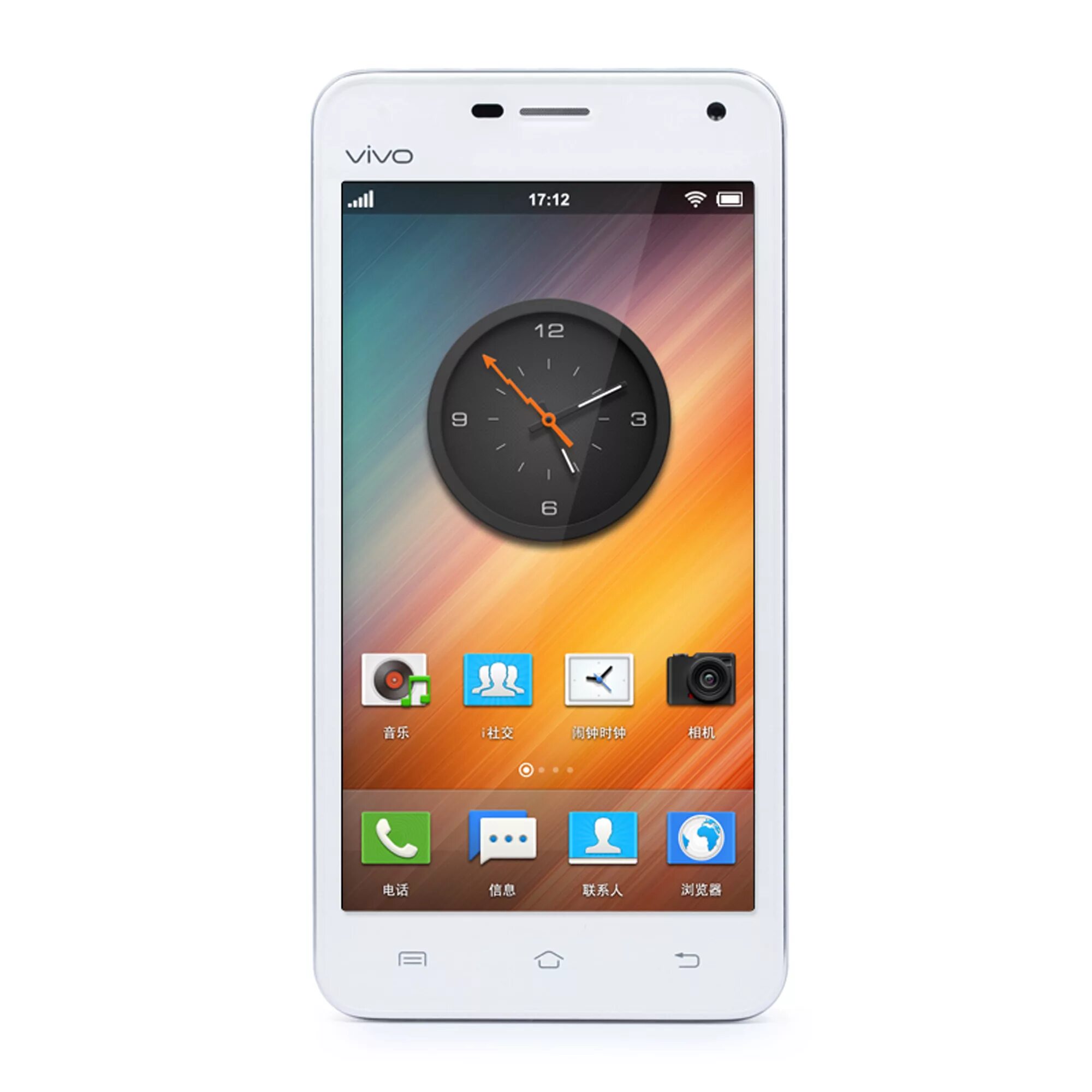 самые продаваемые айфоны по годам. самый мощный смартфон. смартфоны xiaomi 2021 флагманы. смартфоны. телефон смартфон.