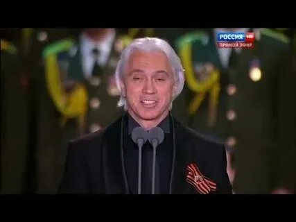 Хворостовский журавли