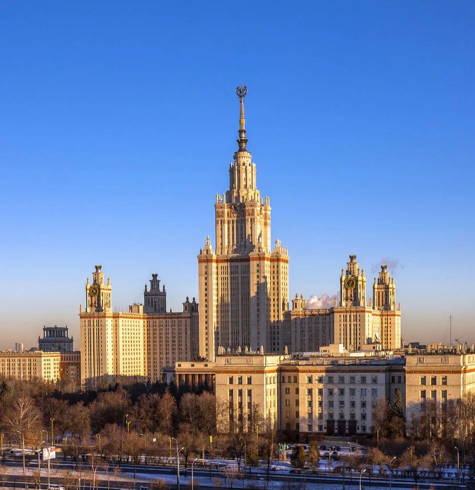 Московский университет м. Московский государственный университет имени ломоносова. В ломоносова. В. Ломоносов институт в москве.