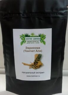 Экстракт эврикомы