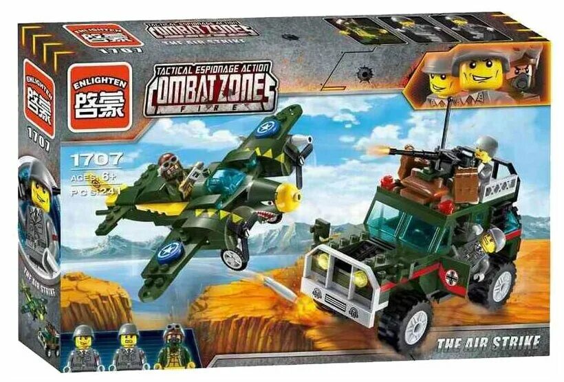 Конструктор брик enlighten. Qman конструктор combat zones. Конструкторы блик комбат зона. Enlighten brick 809. Конструктор brick enlighten combat zones.