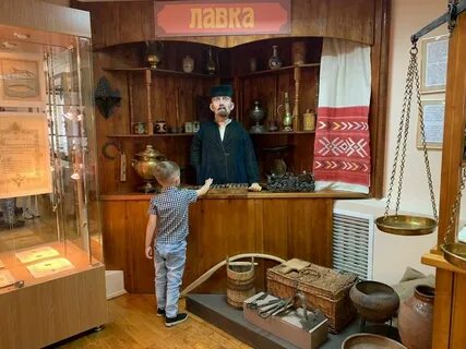 Посети краеведческий