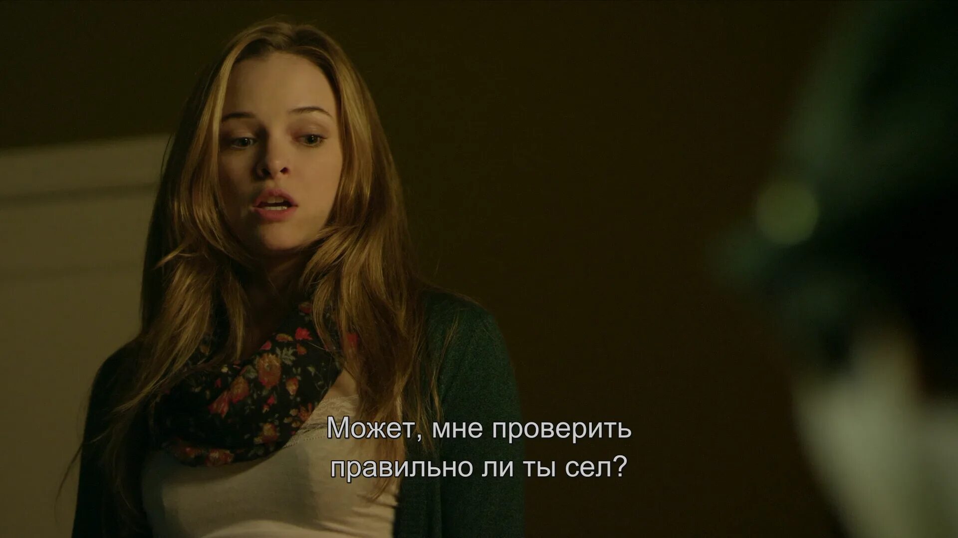 Я писал ошибка. Я писал ошибка