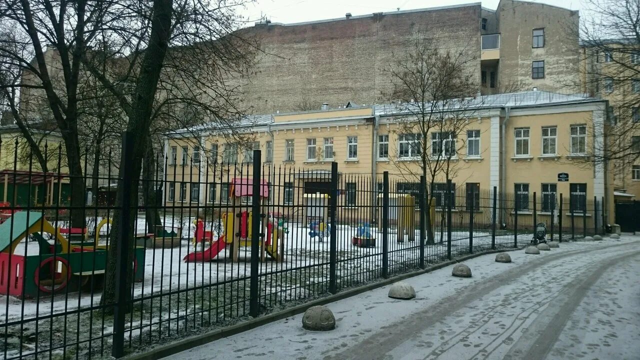 Детский сад центральный район сайт. Детский сад 19 центрального района Санкт-Петербурга. ГБДОУ 53 центрального района. Детский сад 32 центрального района Санкт-Петербурга. Детский сад в Центральном районе СПБ.