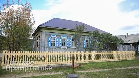Екатерининское омская область