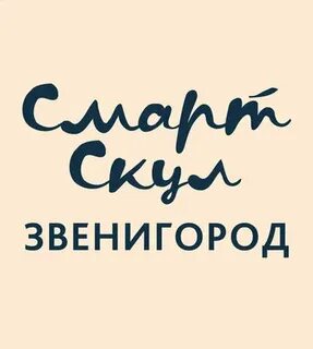Улскул