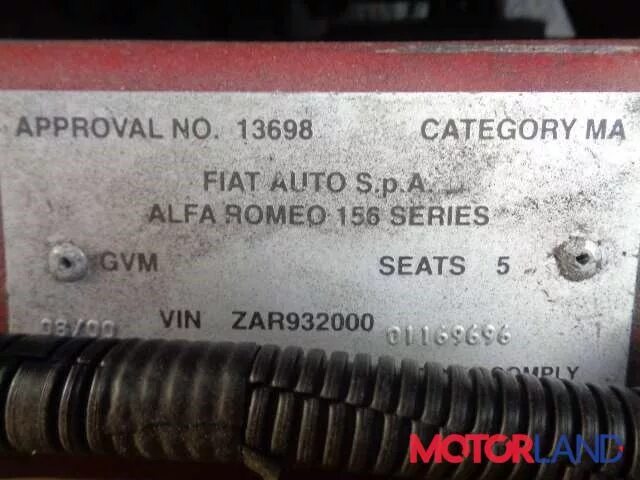 Где номер на альфе. Номер кузова Альфа Ромео 156. Альфа Ромео 156 VIN. Вин номер Альфа Ромео 156. Вин Alfa Romeo 146.