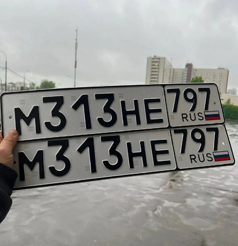 Красивые номера. Гос номер машины. Гос номер 888. Автомобильный номерной знак. Красивые автономера.