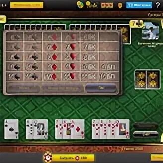 Карточная игра для интеллектуалов 5 букв сканворд