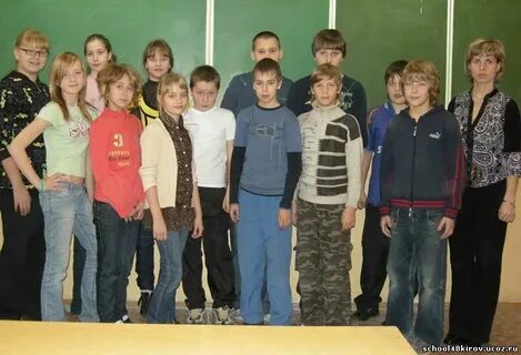 Госвеб мбоу