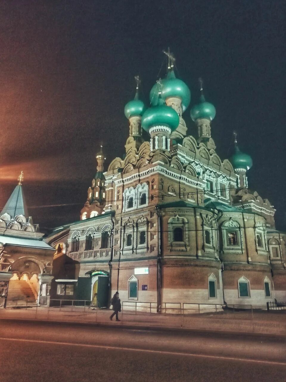 гум каток 2022. манежная площадь иллюминация. зимняя новогодняя москва 2022. новый год москва горки. парк зарядье 2022.