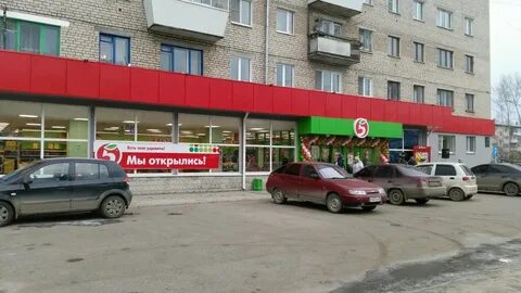 Втб березовский свердловская область