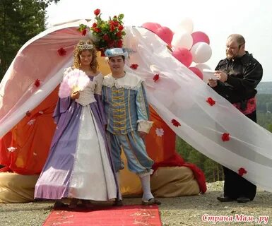 Костюмированный свадьба