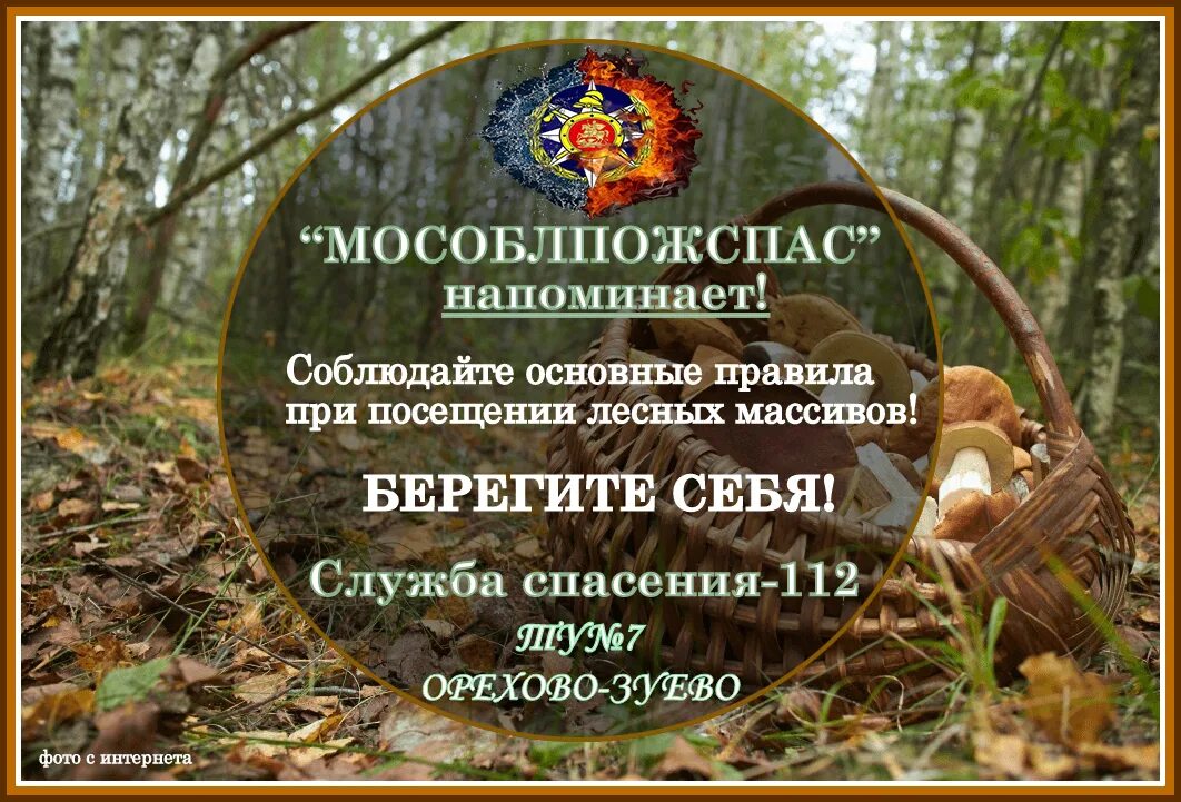 Просто напоминаем. Напомнить основной. Основные функции рекламы в маркетинге. Неоклассическая экономическая модель. Напомнить основной.