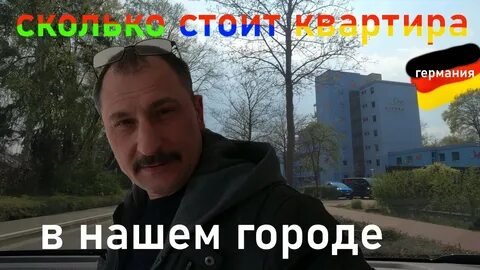 Добрый дядька