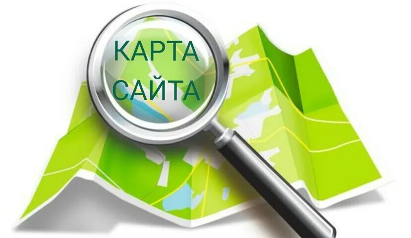 Картинка карты сайта