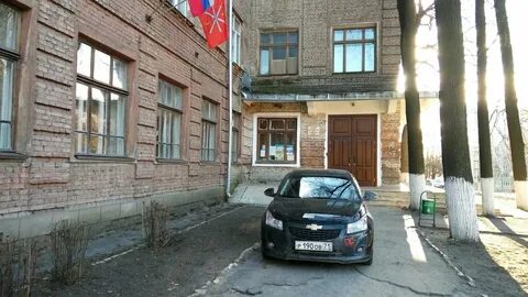 Цо 31
