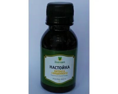 Экстракт плодов прутняка
