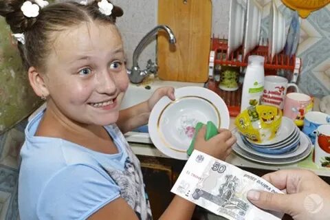 Когда будут давать детские