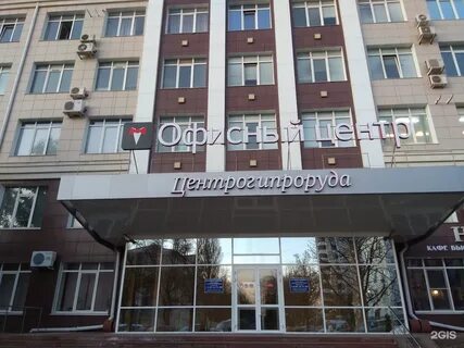 Ул мичурина белгород