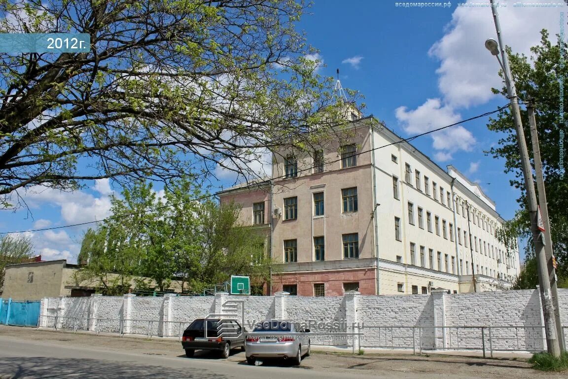 Ул школьная 47