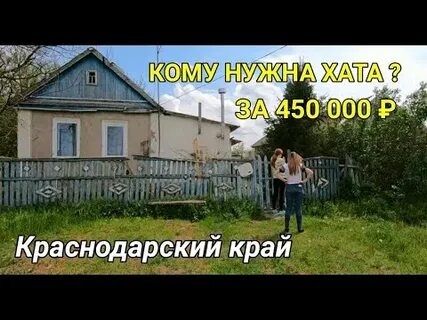 450 000