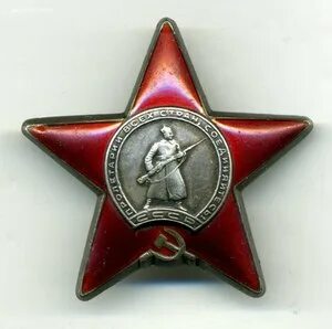 4 39 45 время