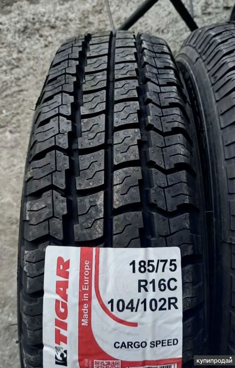225 70 15с tigar winter. Тайгер cargospeed (235/65r16c) 115/113r. 185/75/16c tigar cargo speed. Тигар карго спид аналог. 205/75/16c tigar cargo speed winter 110.