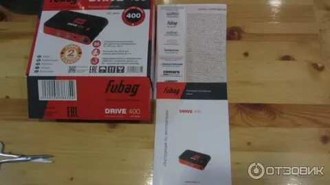 Drive 400