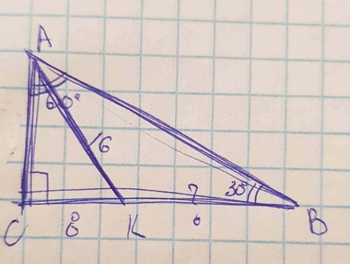 Треугольник ABC 60 градусов с 90 градусов. Биссектриса треугольника 90 угол. В треугольнике угол а равен 90, угол о равен 60.