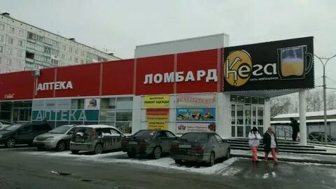 Ул полтавская новосибирск